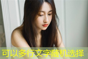 Shanghai Gender Equality: Promoting Women's Economic Participation __ Shanghai Gender Equality: Promoting Women's Economic Participation __