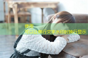 在鲁奇山的徒步旅行 在鲁奇山的徒步旅行